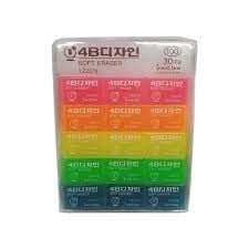 YZ2279-PERFECT NEON SILIKON SILGI 30 LU