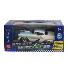 MK8021B UZ KUM 1 16 SESLİ IŞIKLI DRİF