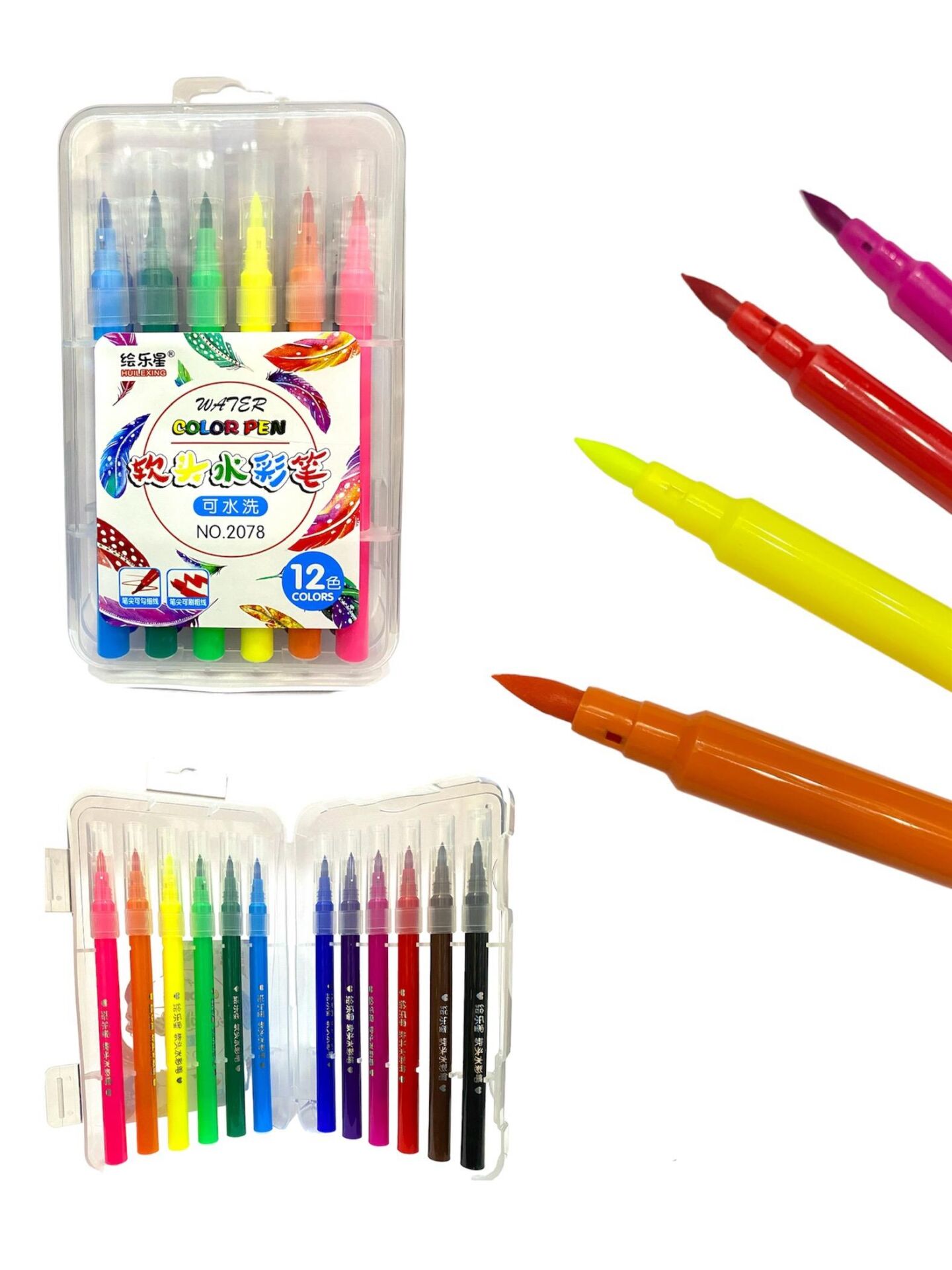 12 LI FIRCA UCLU KECELI KALEM