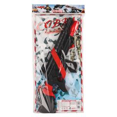 103K Cobra Tüfek -Aydede Oyuncak