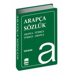 Ema Plastik Kapak Biala Arapça Sözlük