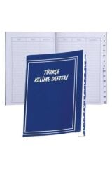 Kelime Defteri