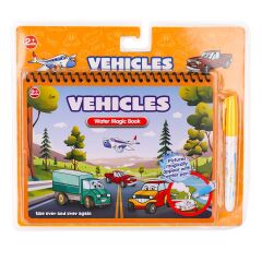 BK013 Sihirli Boyama Kitabım -Gepettoys