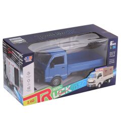 3688-G148A Şarjlı Kumandalı Duman Atan Kamyon