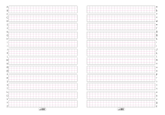 Umut Defter A4 40 Yaprak Dik Çizgili Güzel Yazı Defteri 12 Adet