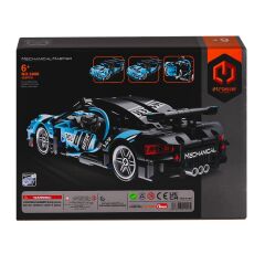 5808 IMM Mekanik Master Blokları Süper araba Mavi 422 Parça