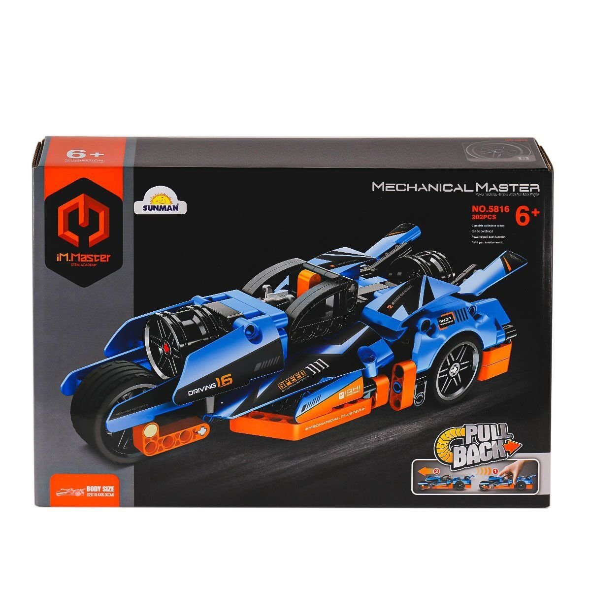 5816 IMM Mekanik Master Yarış Aracı 202 Parça